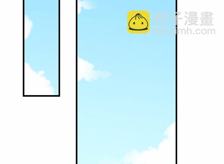 7(1/2)-第7话