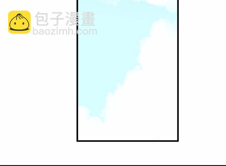 7(1/2)-第7话