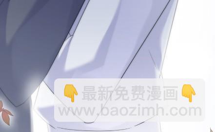 什么感觉(1/2)-第61话