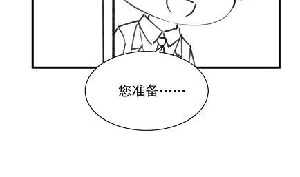 小剧场及停更公告-第63话