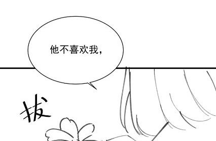 小剧场及停更公告-第63话
