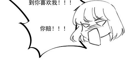 小剧场及停更公告-第63话