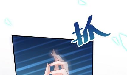 做我的女人(1/2)-第65话