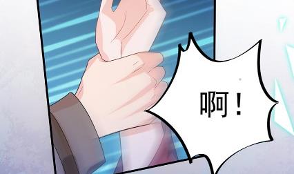 做我的女人(1/2)-第65话