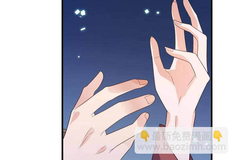 做我的女人(1/2)-第65话