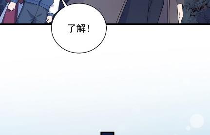 做我的女人(1/2)-第65话