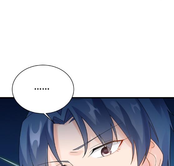 承认关系(1/2)-第67话