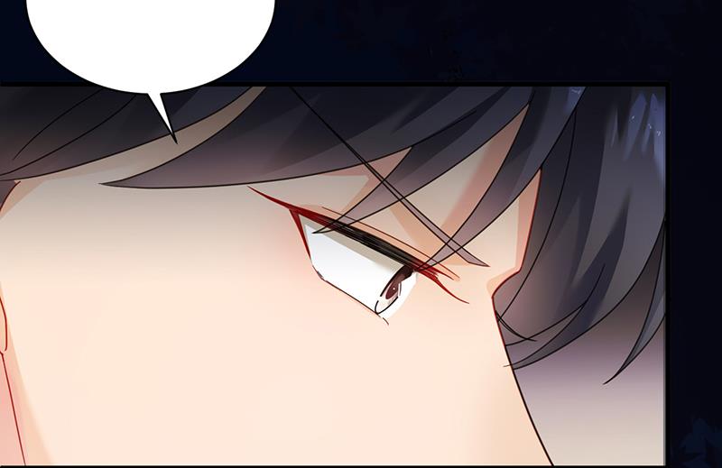 是不是爱上她了？(1/2)-第69话