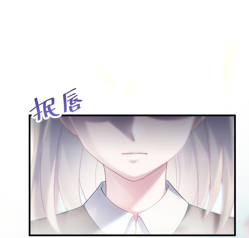 这样就好(1/2)-第71话