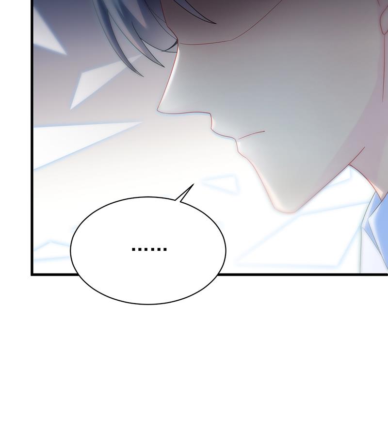 这样就好(1/2)-第71话