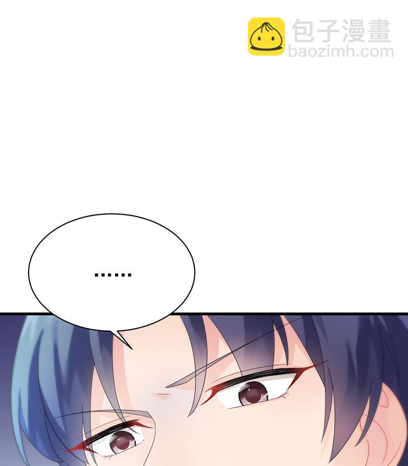签字离婚(1/2)-第73话