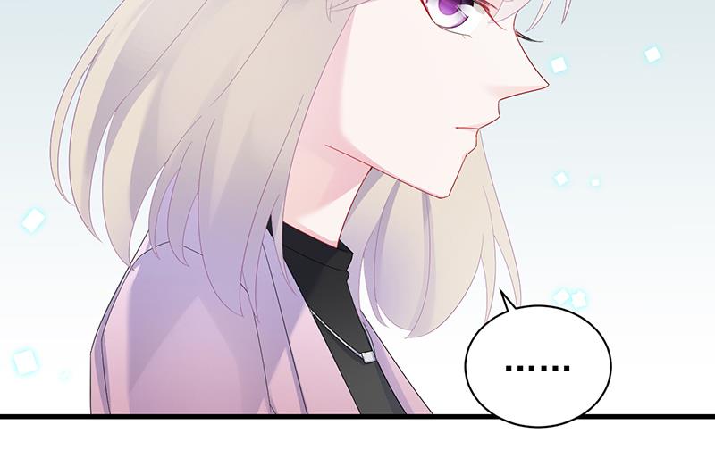 如果我要你跟我呢？(1/2)-第75话