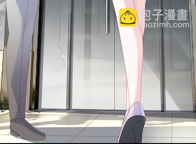 如果我要你跟我呢？(1/2)-第75话