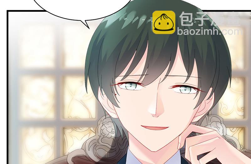 如果我要你跟我呢？(1/2)-第75话