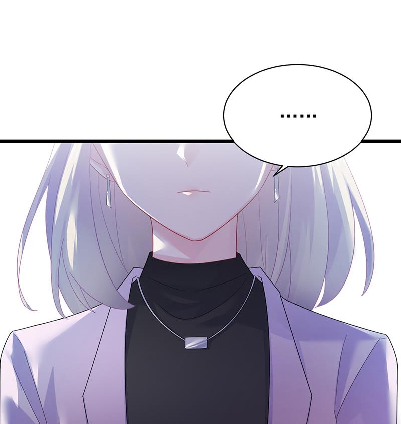 如果我要你跟我呢？(1/2)-第75话