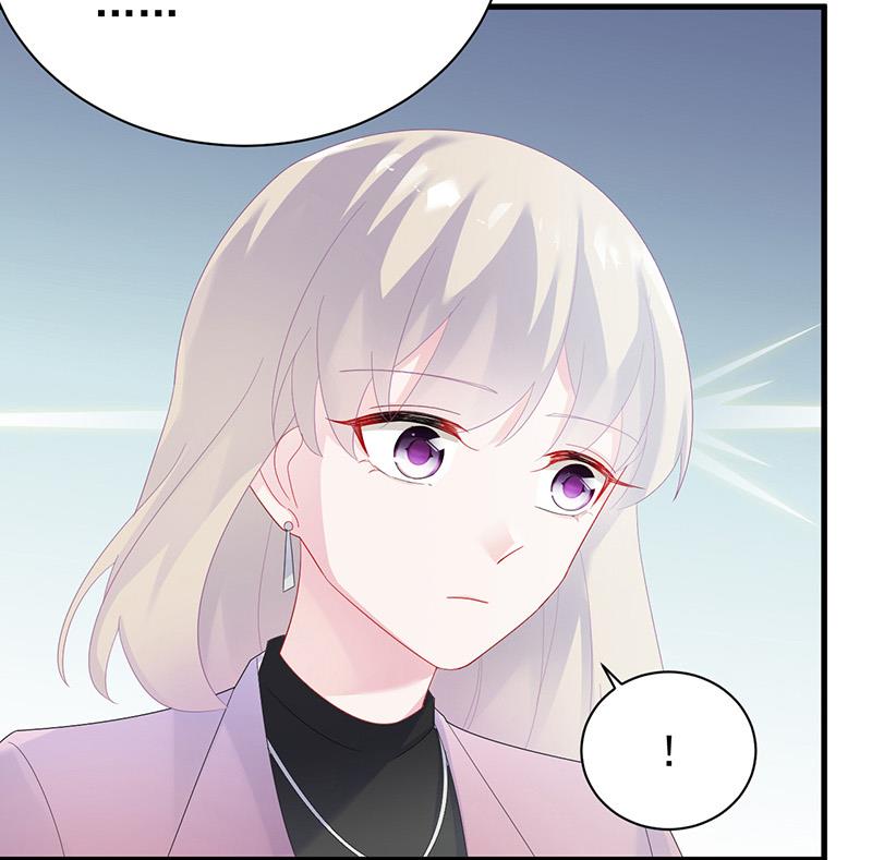 如果我要你跟我呢？(1/2)-第75话