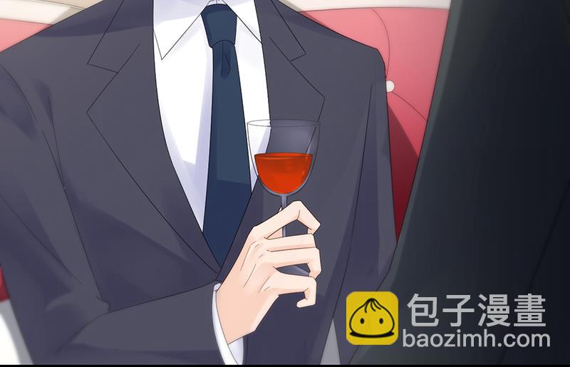 不要喝(1/2)-第77话