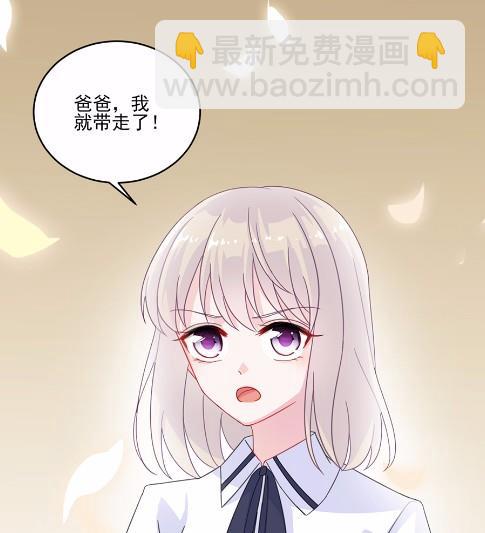 9(1/2)-第9话