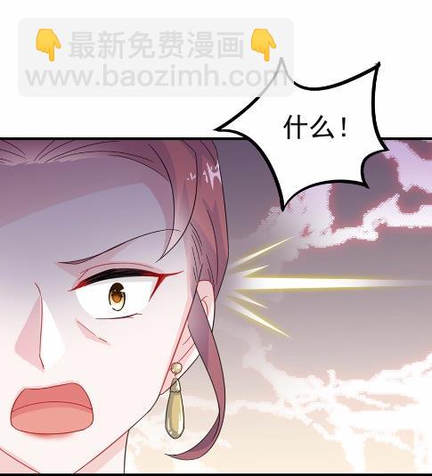 9(1/2)-第9话