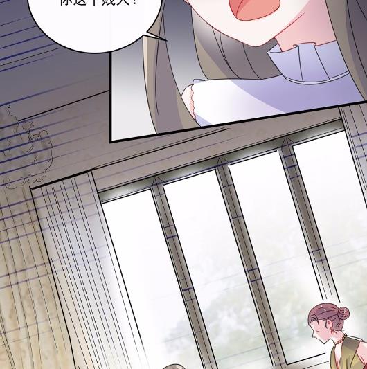 9(1/2)-第9话
