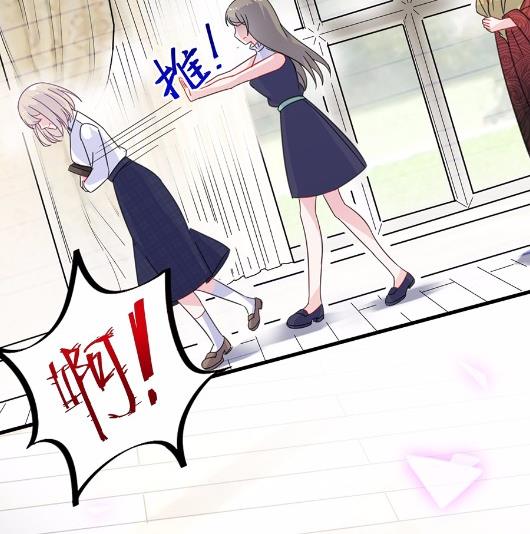 9(1/2)-第9话