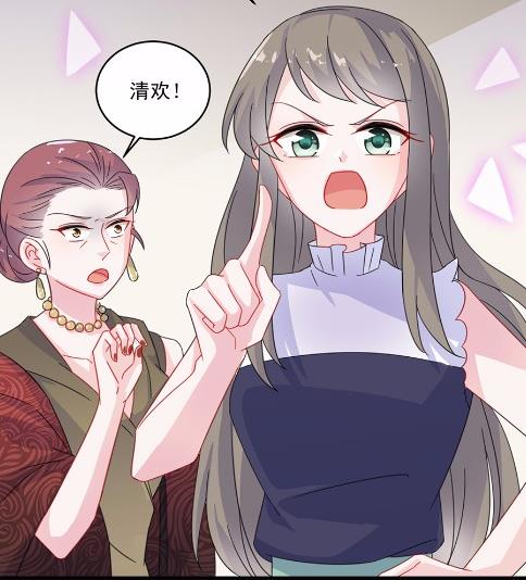 9(1/2)-第9话