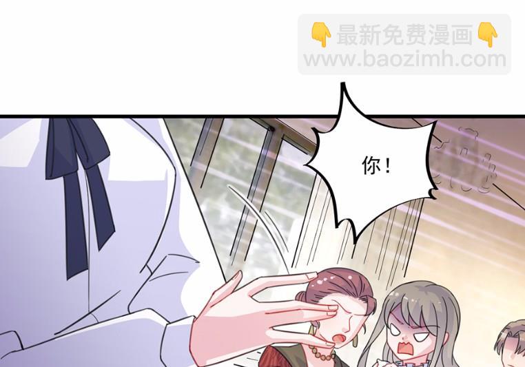 9(1/2)-第9话