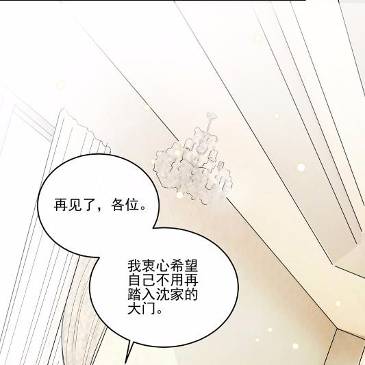9(1/2)-第9话