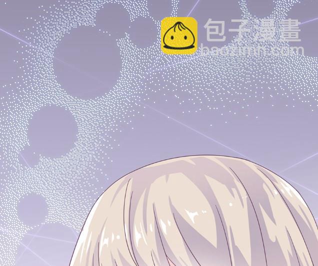 9(1/2)-第9话