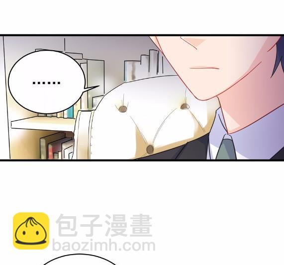 9(1/2)-第9话
