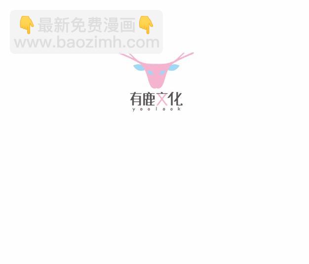 9(1/2)-第9话