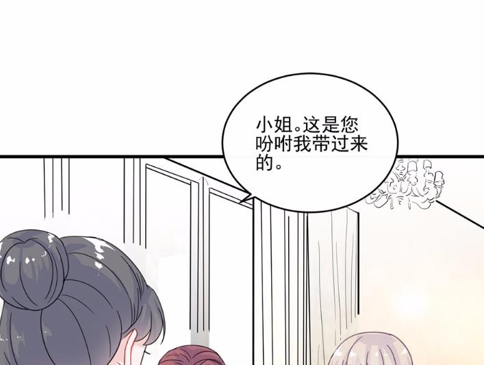 9(1/2)-第9话