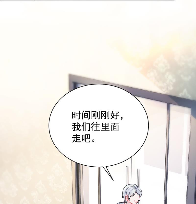 给他们一个惊喜(1/2)-第83话