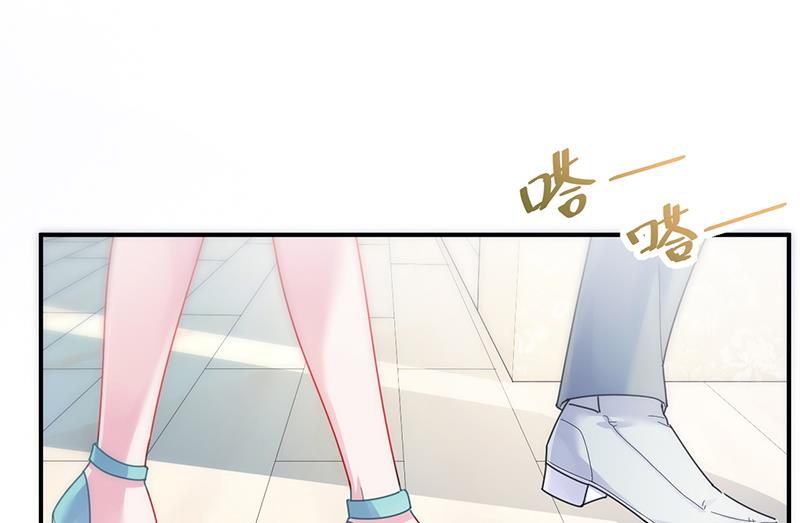 给他们一个惊喜(1/2)-第83话
