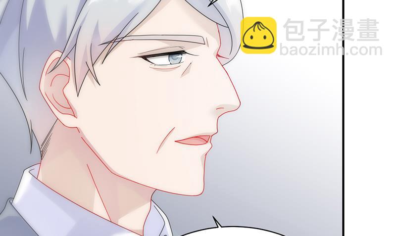 给他们一个惊喜(1/2)-第83话