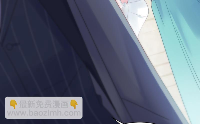 拿什么跟我斗(1/2)-第85话