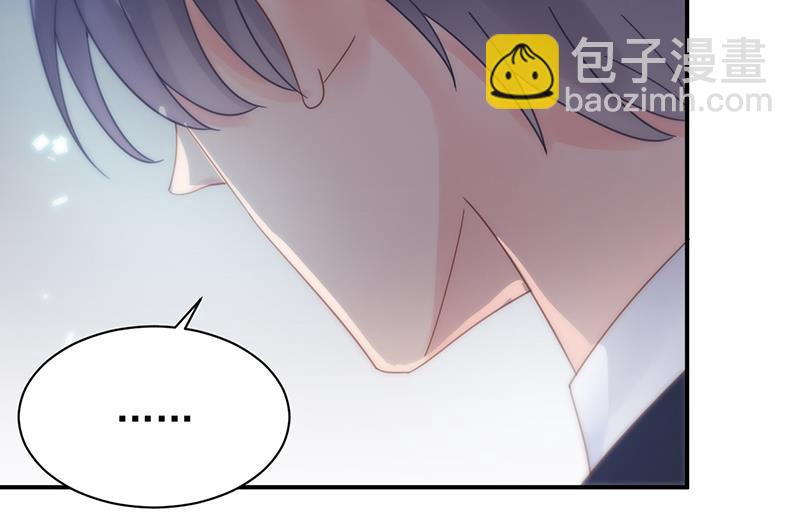 拿什么跟我斗(1/2)-第85话