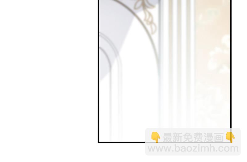 拿什么跟我斗(1/2)-第85话