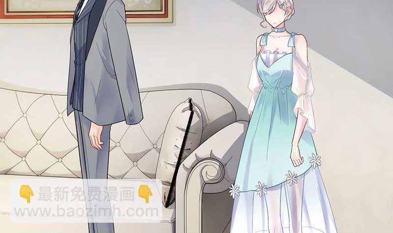 拿什么跟我斗(1/2)-第85话