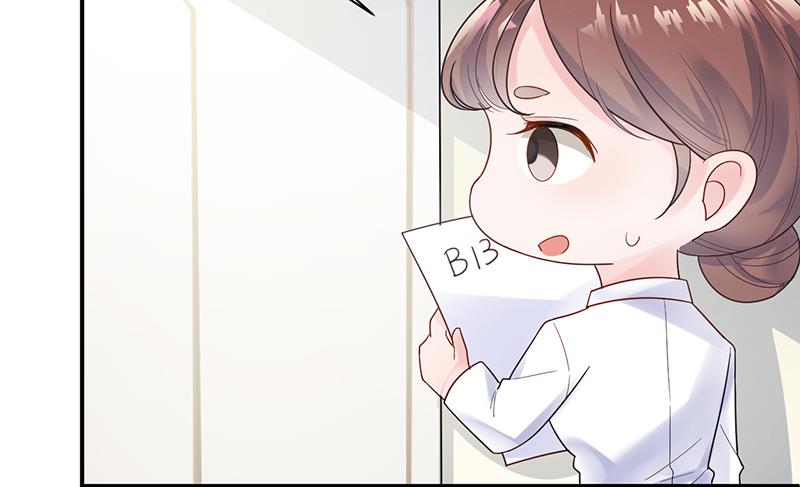 拿什么跟我斗(1/2)-第85话