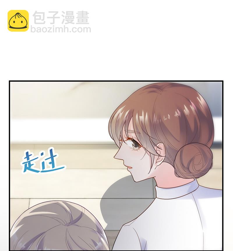 拿什么跟我斗(1/2)-第85话