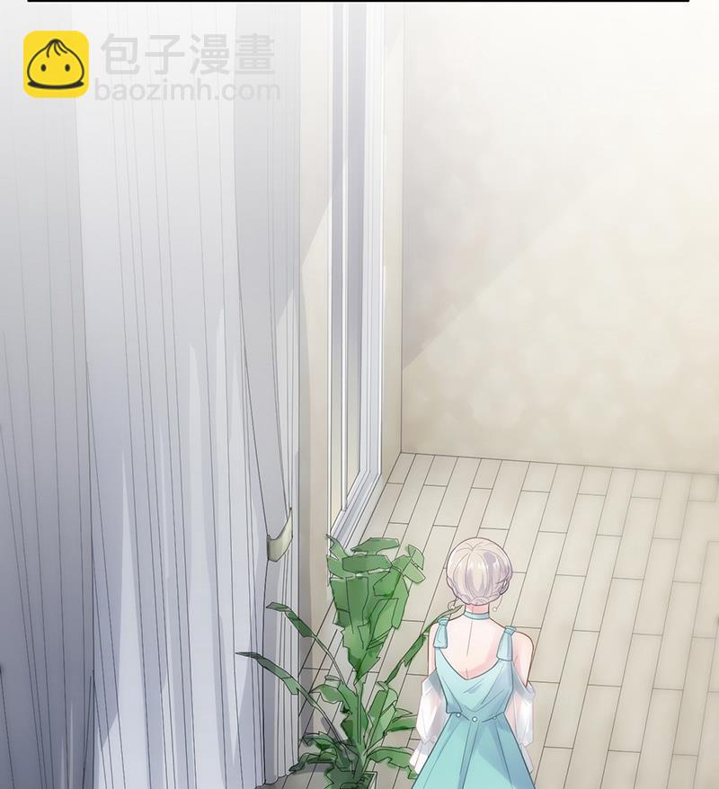 拿什么跟我斗(1/2)-第85话