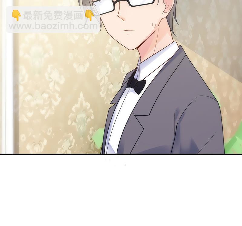 拿什么跟我斗(1/2)-第85话