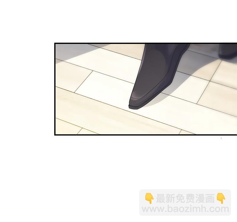 拿什么跟我斗(1/2)-第85话