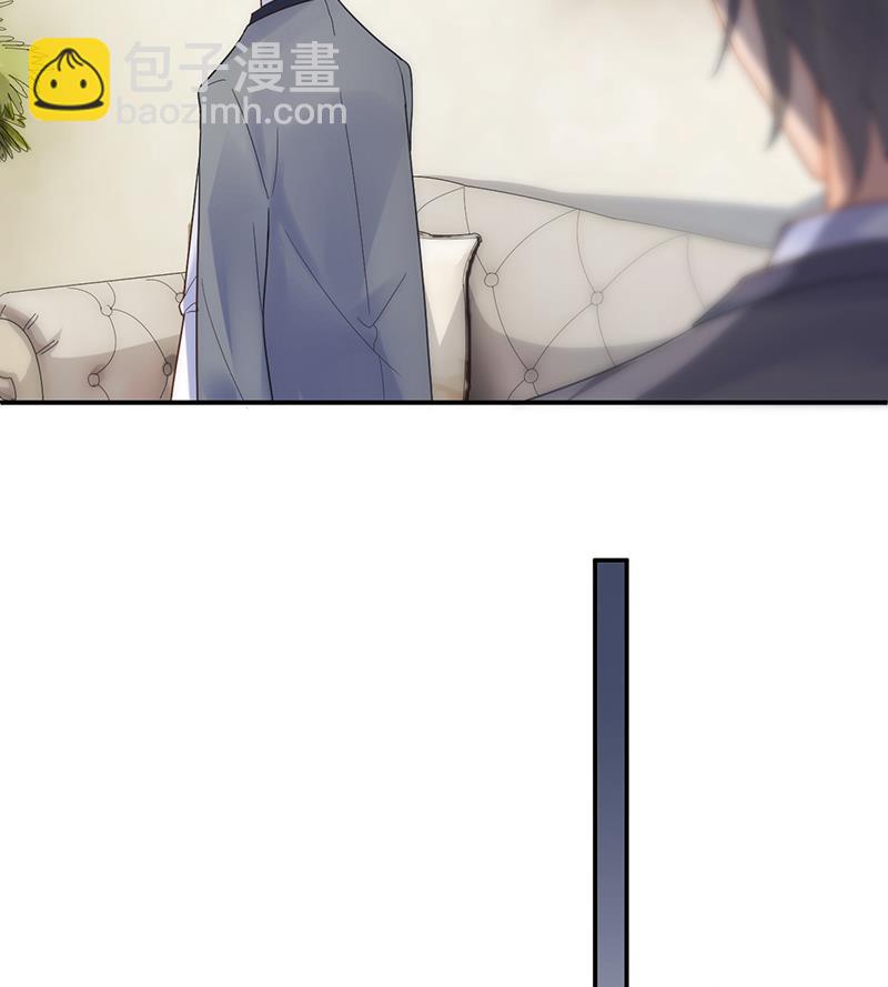 拿什么跟我斗(1/2)-第85话