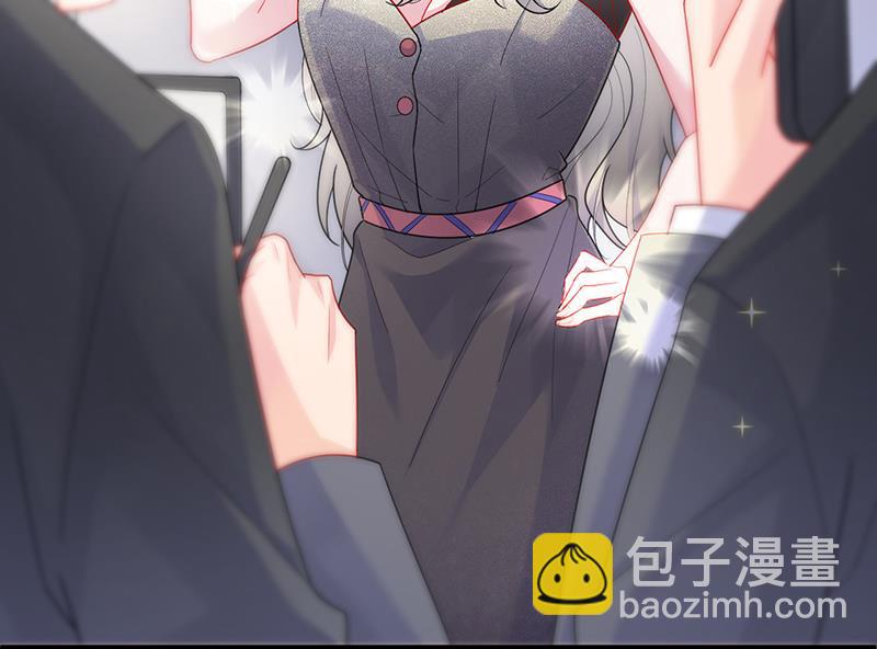 拿什么跟我斗(1/2)-第85话