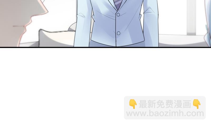 她并不喜欢我(1/2)-第89话