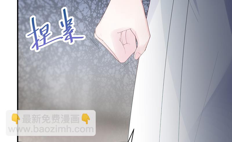 她并不喜欢我(1/2)-第89话