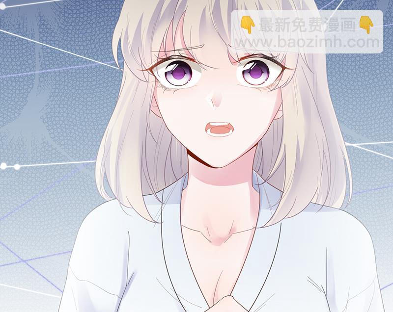 她并不喜欢我(1/2)-第89话