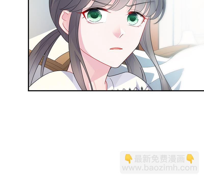 有几分胜算？(1/2)-第91话
